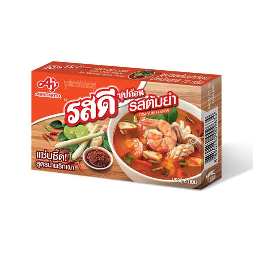 Tom Yom Thailand cubes 24 pc