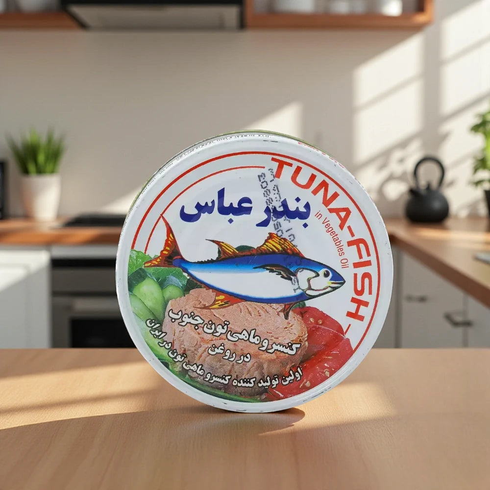 Bandar Abbas Tuna in Oil – 185g Can (Carton of 48) 🐟